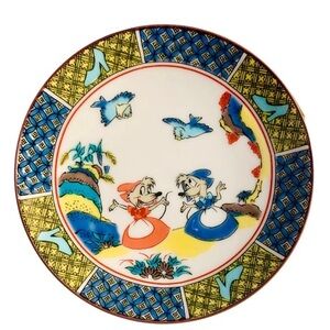 Disney x Kutani Ware Collectible Plate - Cinderella, Limited Edition